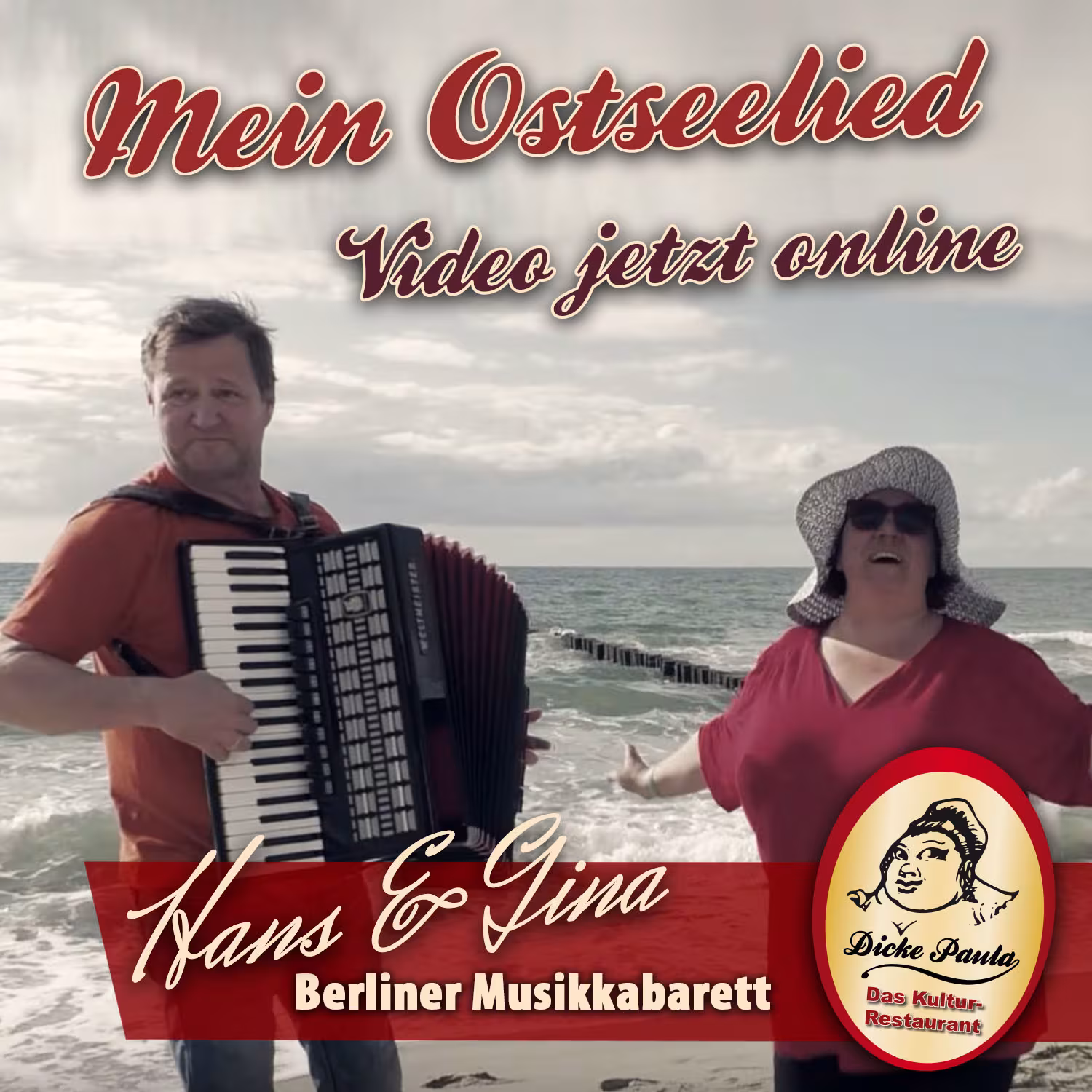 Youtube - Ich kann mich nicht so richtig integrieren